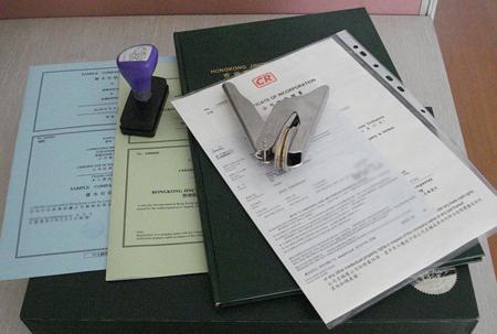 深圳代理記賬哪家公司實力強？專業？