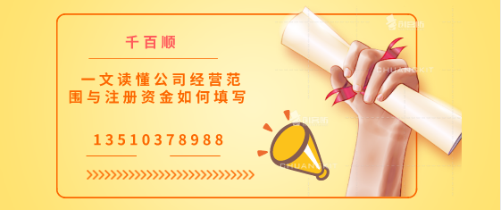 總想著零申報？零申報也有風險！