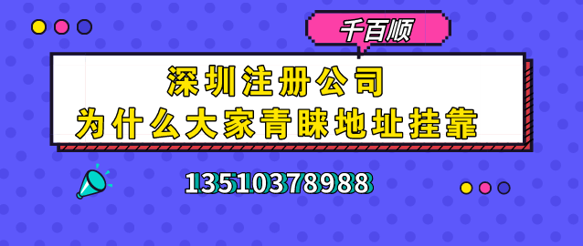醫(yī)師小組注冊流程如何？需要滿足哪些條件？