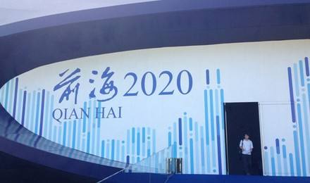 深圳前海公司地址如何續(xù)費(fèi) 有什么要求？