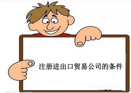 香港公司注冊(cè)資本有什么作用與意義？